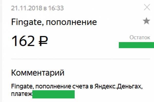 Что такое кракен только через тор