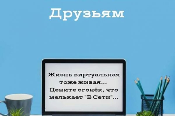 Ссылки на сайты в супернете
