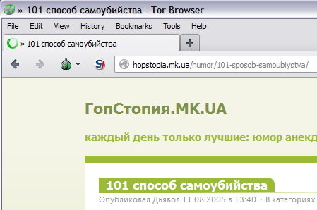 Kraken market ссылка тор